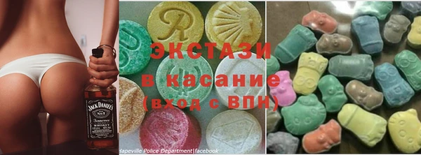 спиды Гусев