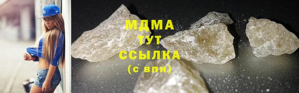 спиды Гусев