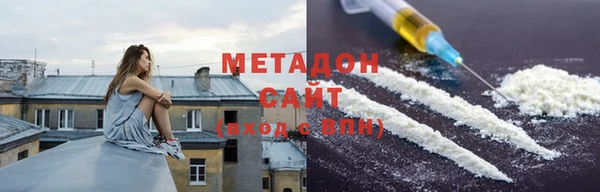 мяу мяу мука Верхнеуральск