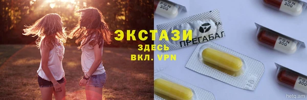 мяу мяу мука Верхнеуральск