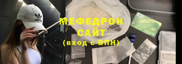 метадон Верея