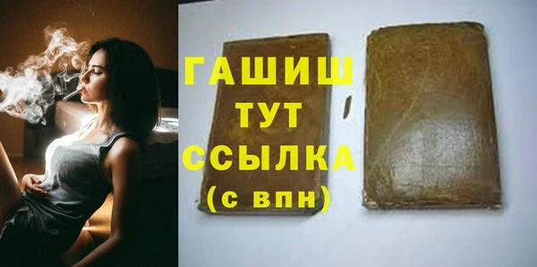 мяу мяу мука Верхнеуральск