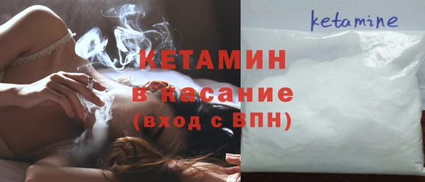 мяу мяу мука Верхнеуральск