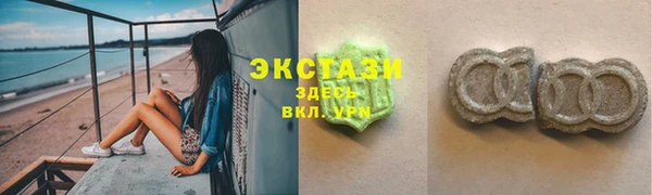 метадон Верея