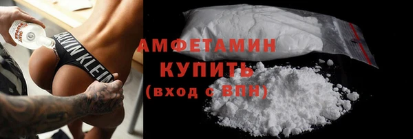 метадон Верея