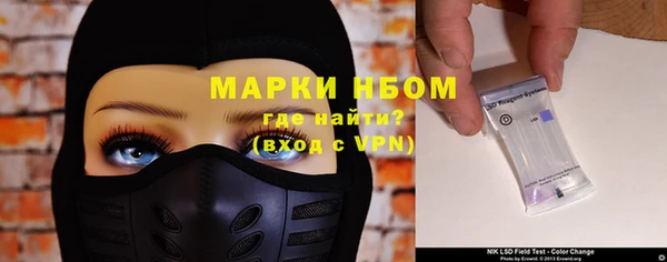 метадон Верея