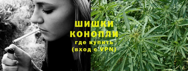 мяу мяу мука Верхнеуральск