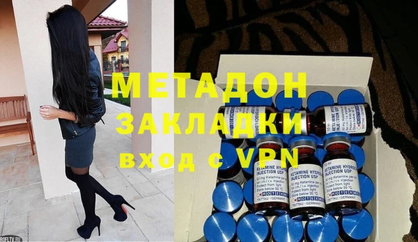 мяу мяу мука Верхнеуральск