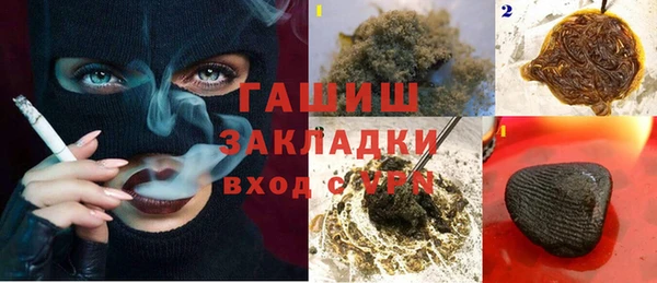 метадон Верея