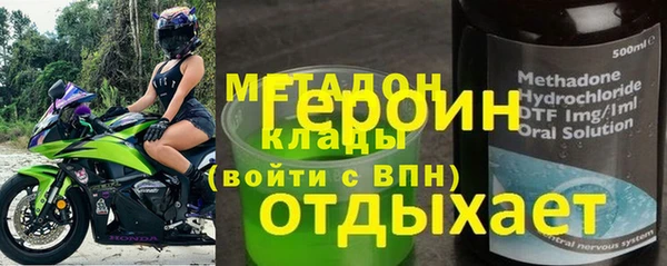 мяу мяу мука Верхнеуральск