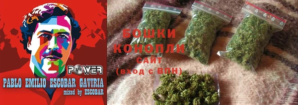 метадон Верея
