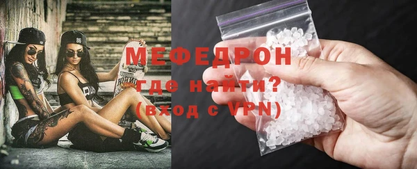 дмт Гусиноозёрск