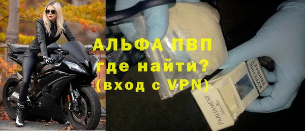 метадон Верея