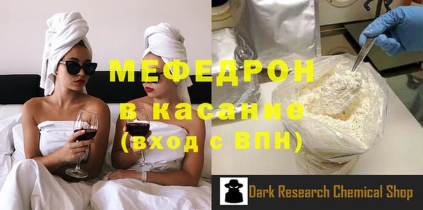 таблы Верхний Тагил
